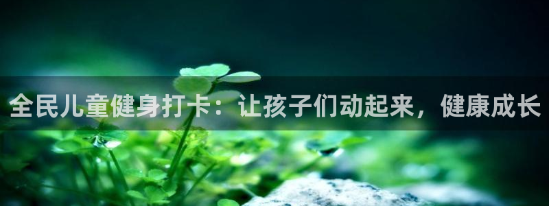 尊龙凯时网站首页手机登录